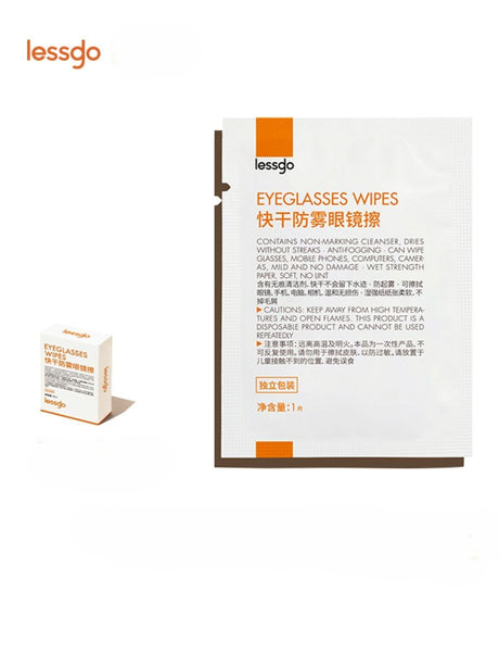 Lessgo/Leishiduo quick-drying anti-fog glasses wipes 1 box * 10 pieces
