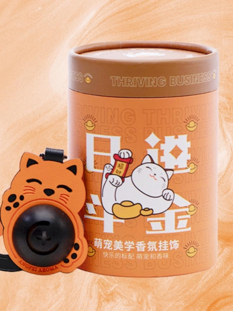 Cute pet aesthetic aromatherapy pendant
