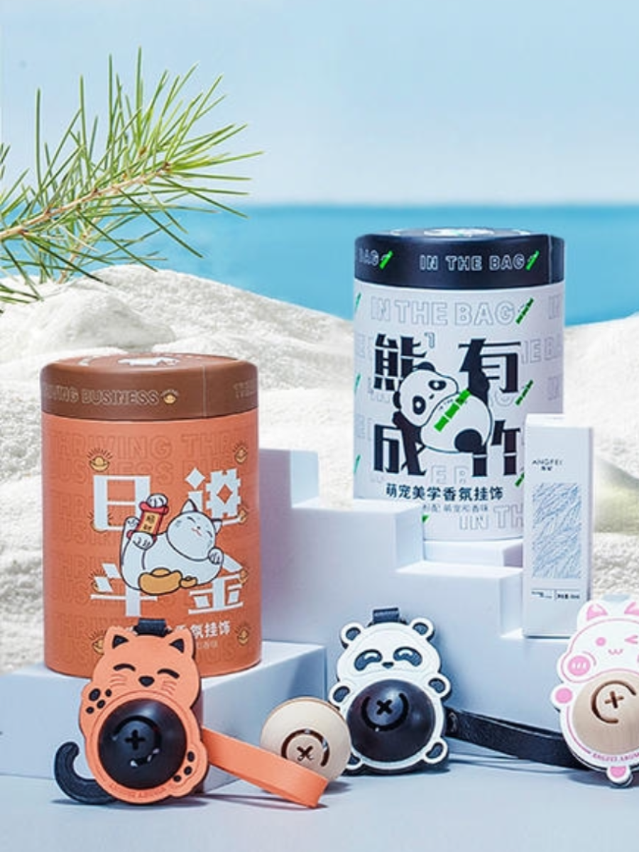 Cute pet aesthetic aromatherapy pendant