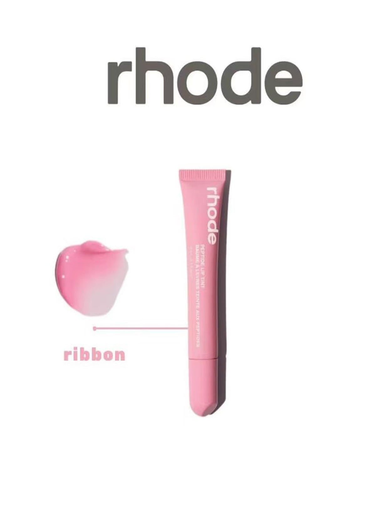 Lip gloss lip glaze moisturizing lip balm lip gloss
