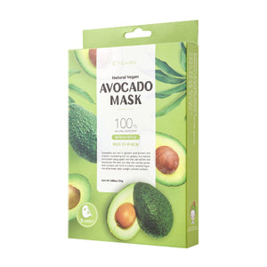 Yiyang Forest Mask Series-Avocado 25ml*5 pieces