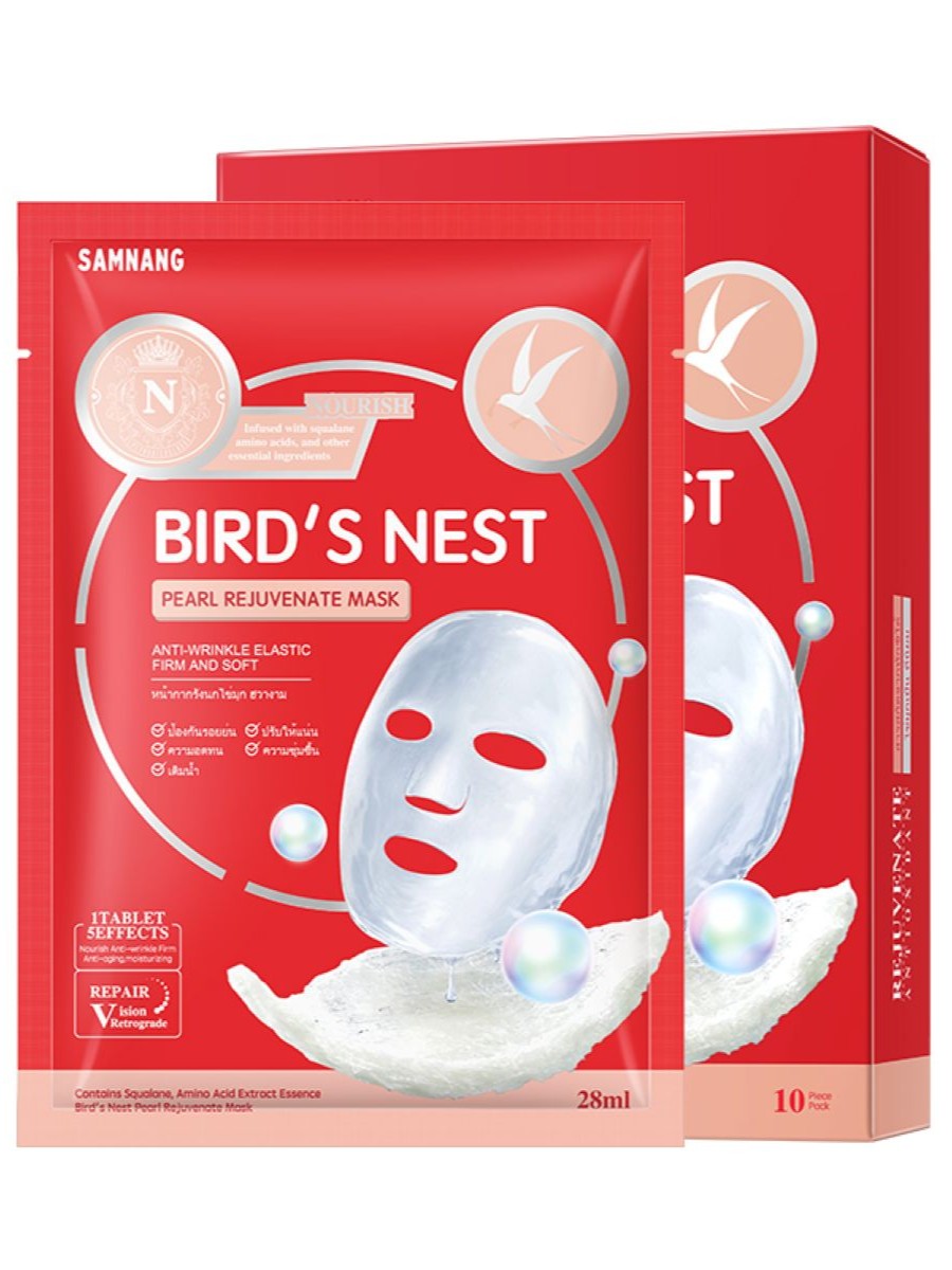 Zhibei Bird's Nest Pearl Rejuvenating Mask 28ml*10 pieces