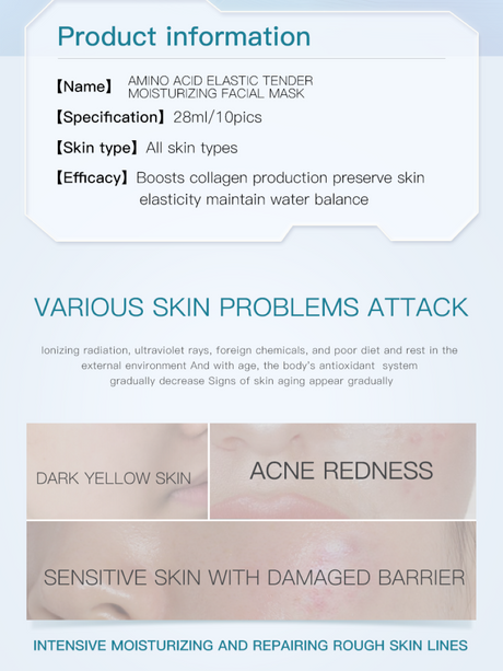 Zhibei Amino Acid Moisturizing Mask 10pcs