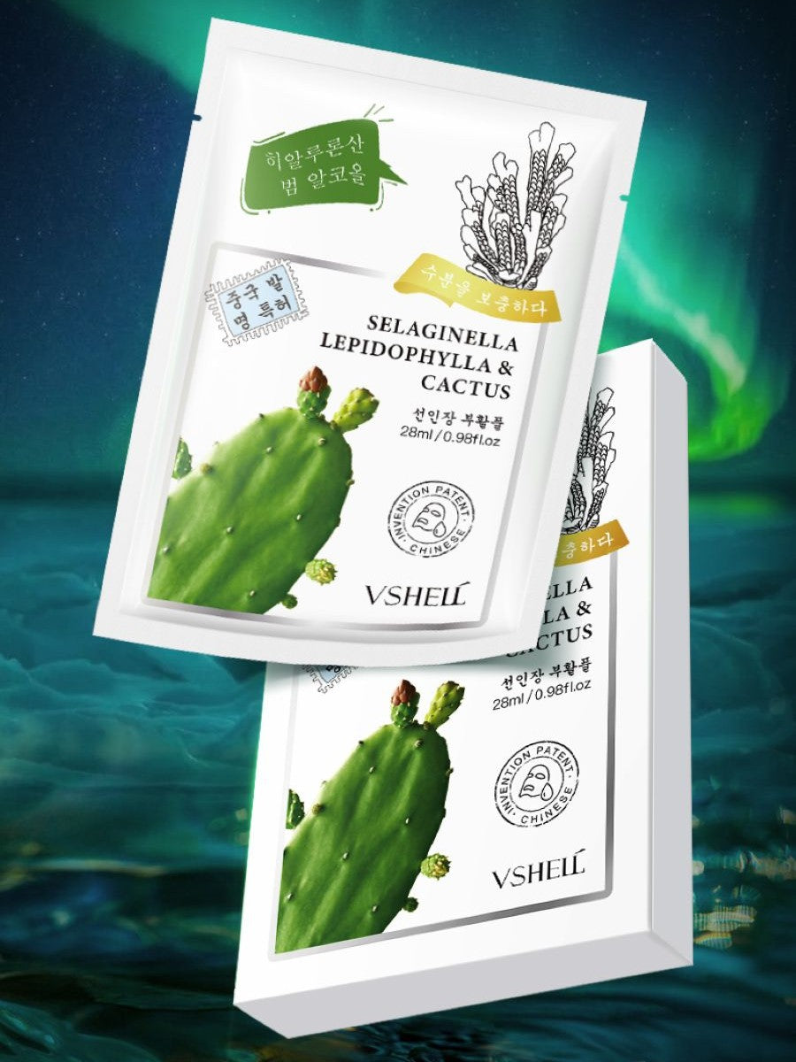 Zhibei Cactus Resurrection Grass Moisturizing Water Mask 28ml*10 pieces