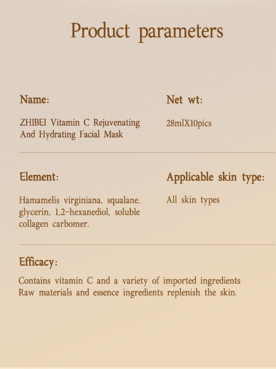 Zhibei Vitamin C Rejuvenating Moisturizing Mask 28ml*10 pieces
