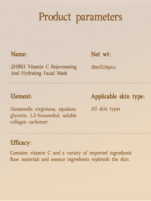Zhibei Vitamin C Rejuvenating Moisturizing Mask 28ml*10 pieces