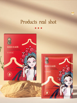 Zhibei Vitamin C Rejuvenating Moisturizing Mask 28ml*10 pieces
